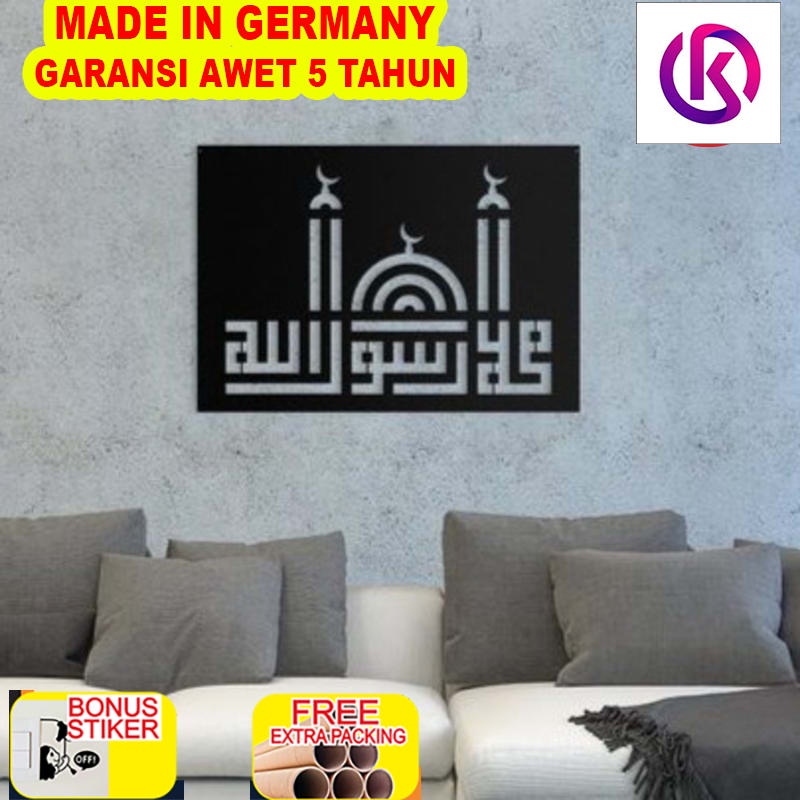 

Murah Kaligrafi Muhammad Rasulullah Acrylic Hiasan Dinding Islamic Decor - Hitam 30x20