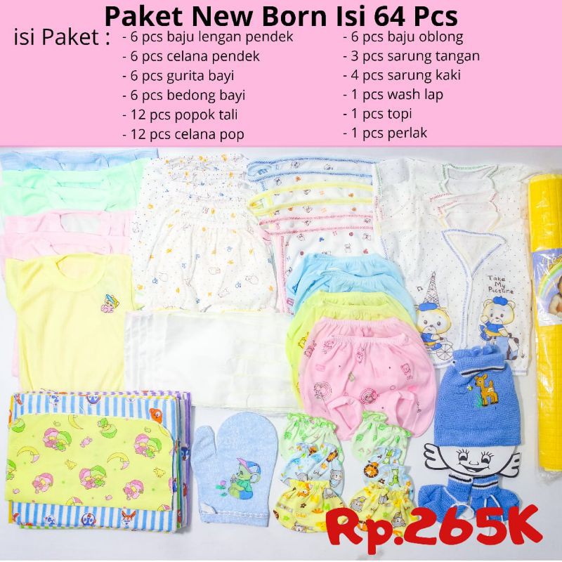 MURAH!! PAKET NEW BORN DENGAN BAJU PENDEK (64PCS) - PAKET HEMAT/PAKET NEW BORN MURAH