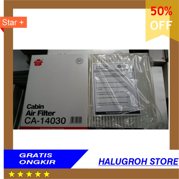 LIMITED EDITION Filter AC Suzuki Splash