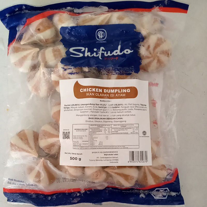 Dumpling Chicken Shifudo 500 gr/Dumpling Chicken/Dumpling Ayam Shifudo/Shifudo Frozen