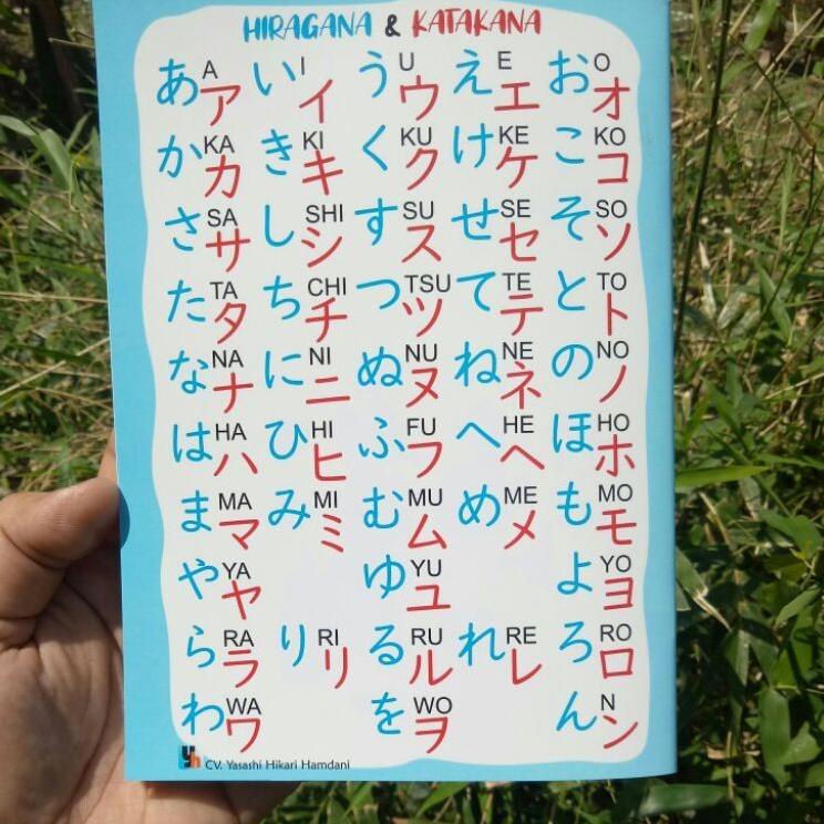 

[KODE PRODUK E9JU74059] Buku Tulis Kotak Besar Untuk Latihan Menulis Hiragana Katakana Kanji Bahasa Jepang