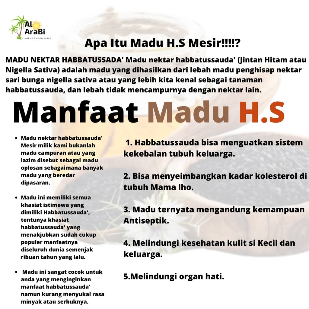 Madu Habbatussauda |Madu Jintan Hitam|blackseed honey |Madu Mesir| 1kg