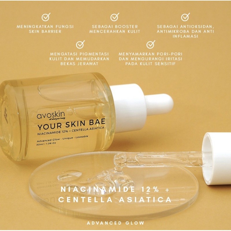 Avoskin Your Skin Bae Series /Arbutin/Collagen/Acid/Niacinamide