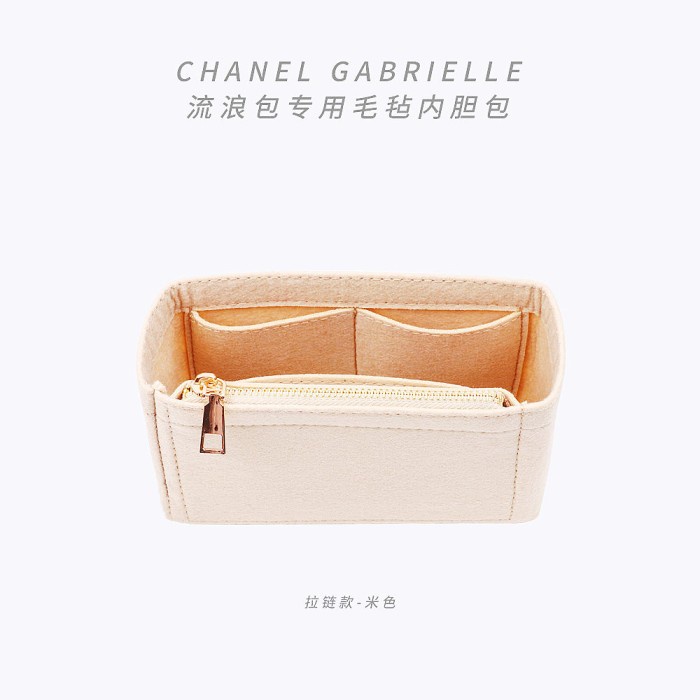 Gabrielle Felt Bag organizer - side zip / insert bag / organiser tas