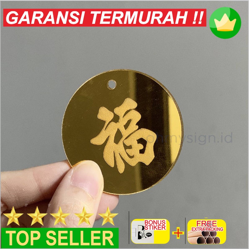 

Grosir Imlek Hang Tag Akrilik Mini Round Hampers Hiasan Sincia Parsel Label - 35cm Keren