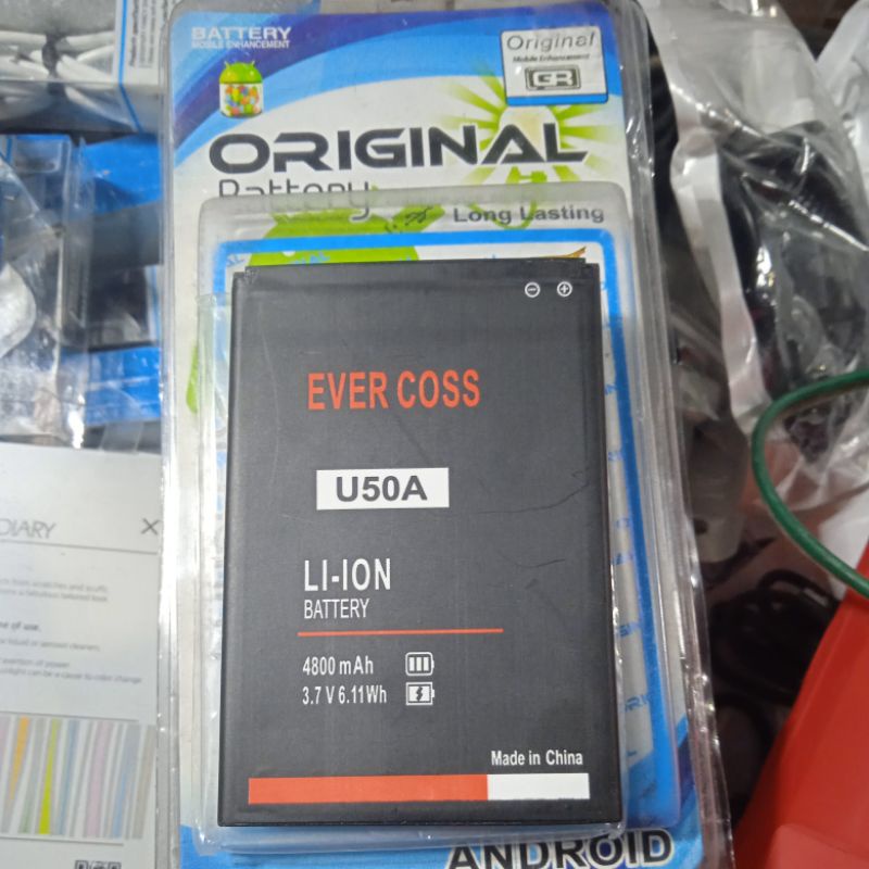 BATTERY HP  EVER COSS U50A. 4800MAH