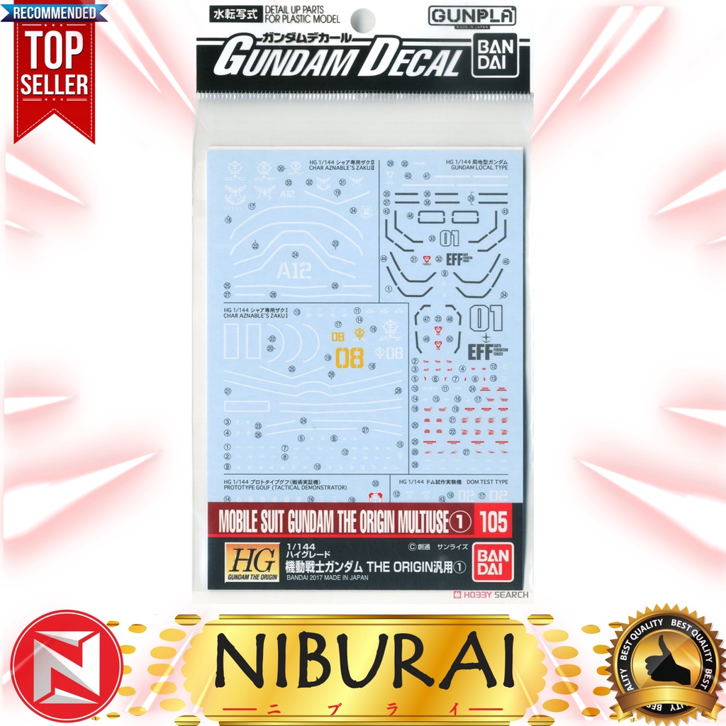 Decal 105 Mobile Suit Gundam The Origin Multiuse 1