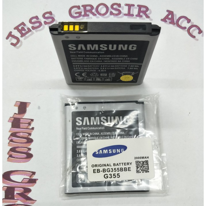 Baterai Battery Original SAMSUNG Core 2 , G355H , G360 , EB-BG355BBE - Hitam