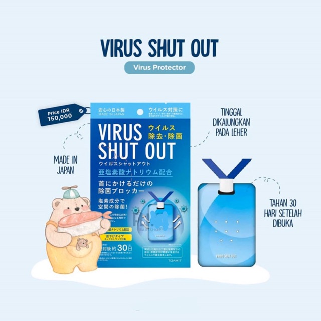 Virus Shut Out