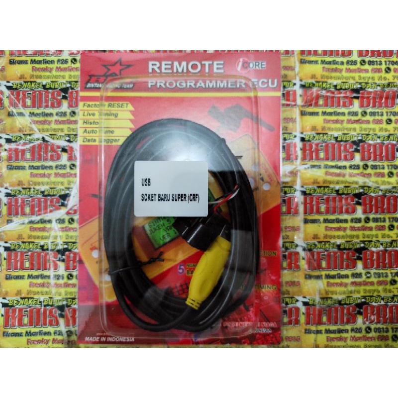 KABEL BRT USB JUKEN 5+ JUKEN 5 UNIVERSAL