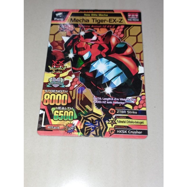 Animal Kaiser | Mecha Tiger EX-Z