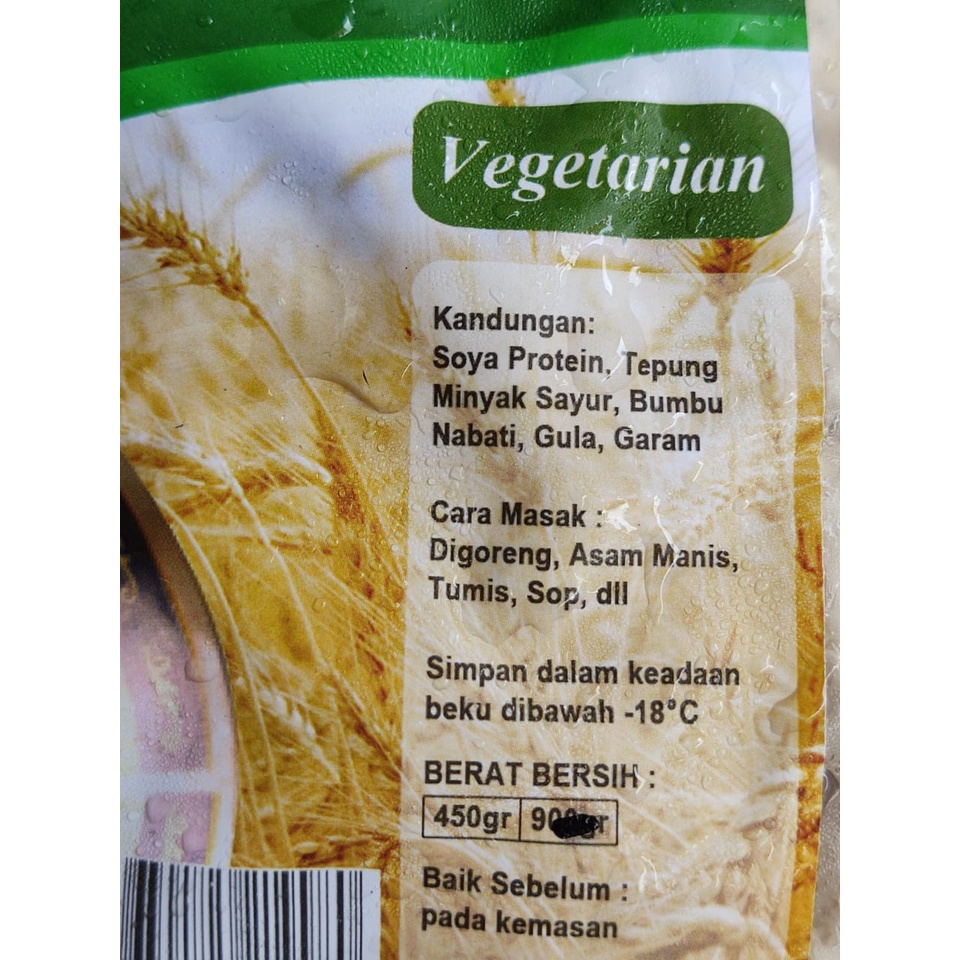 

VEGOOD AYAM SOYA VEGETARIAN 450GR