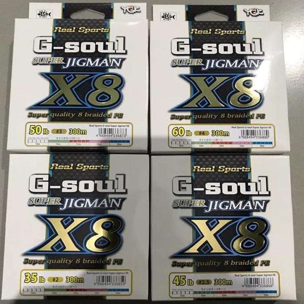 MURAH PE YGK Gsoul Super Jigman X8 300m uk  1 5   2   4   5   6