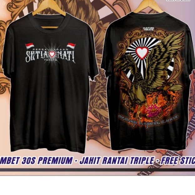 kaos psht baru kaos psht burung