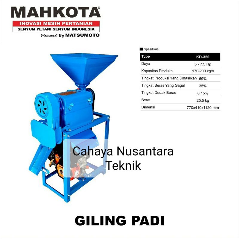 Mesin Giling Padi Mahkota Kd 350 Rice Polisher Portabel Shopee Indonesia