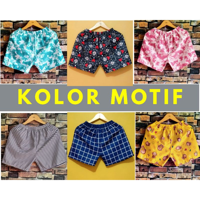 Boxer Pria Wanita Short Pants Celana Kolor Pantai  Celana  