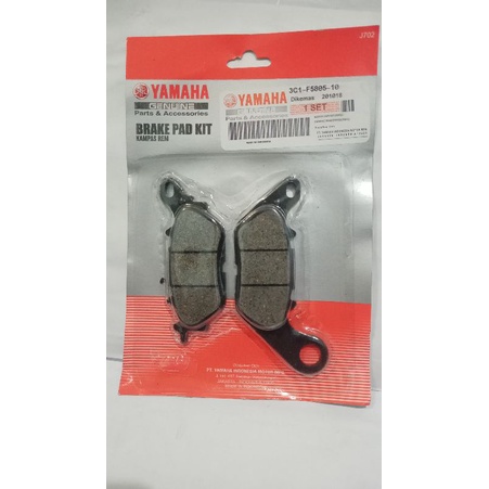 KAMPAS REM CAKRAM DEPAN VIXON LAMA/MX/MIO J