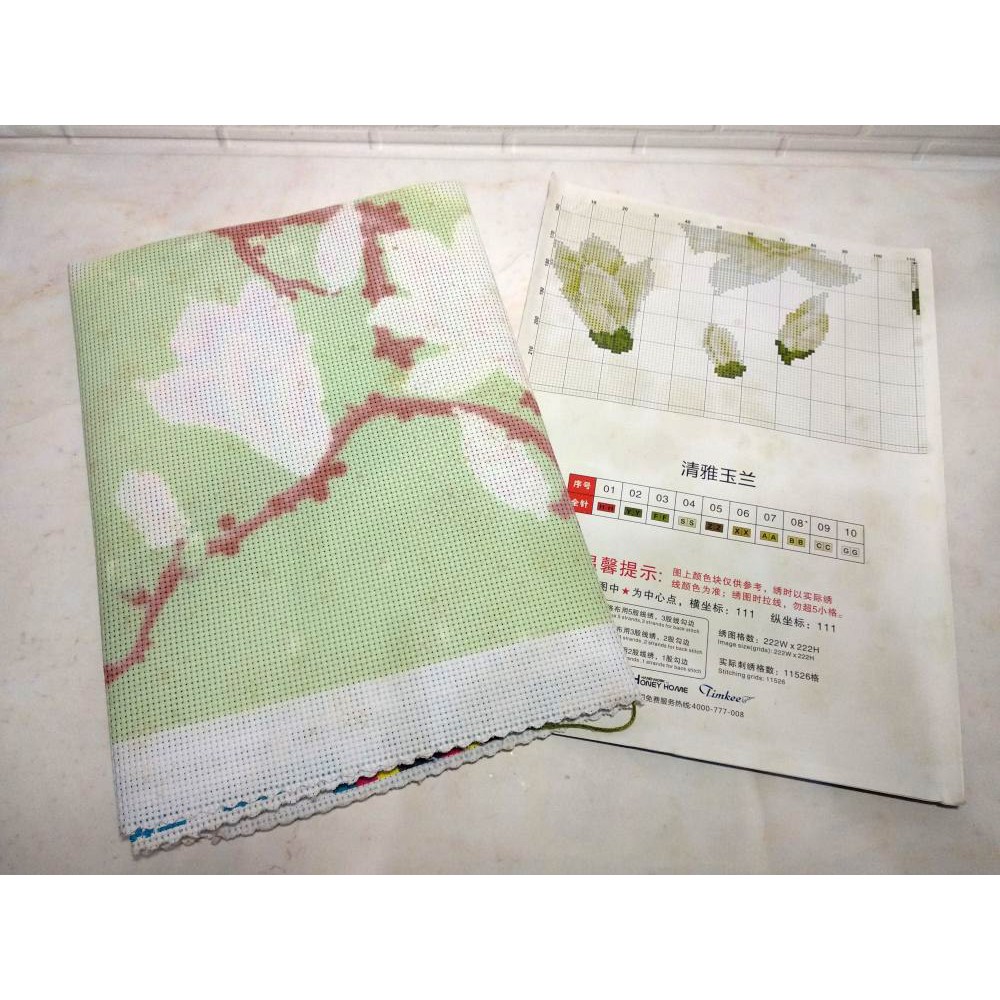 DISKON Paket Sulam Kristik TIMKEE 90041 Bunga Flower Magnolia