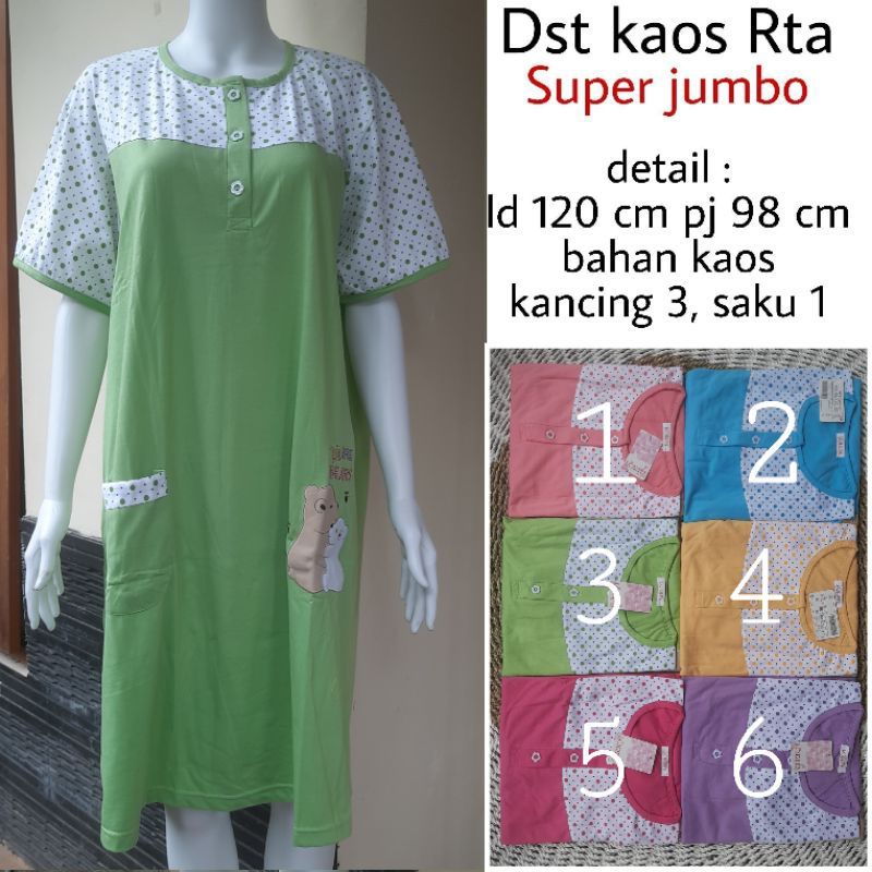 DASTER JUMBO PREMIUM HALUS  MUAT BB 85kg LD 120 LORITA SOFIE TINNY/ Daster Kekinian / Daster nyaman 