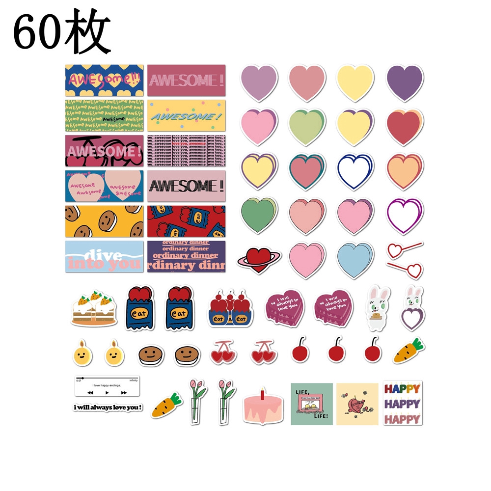 60 Pcs/pack Cute Heart Stickers Scrapbooking Decorative Sticker Korean DIY Diary Album Stick