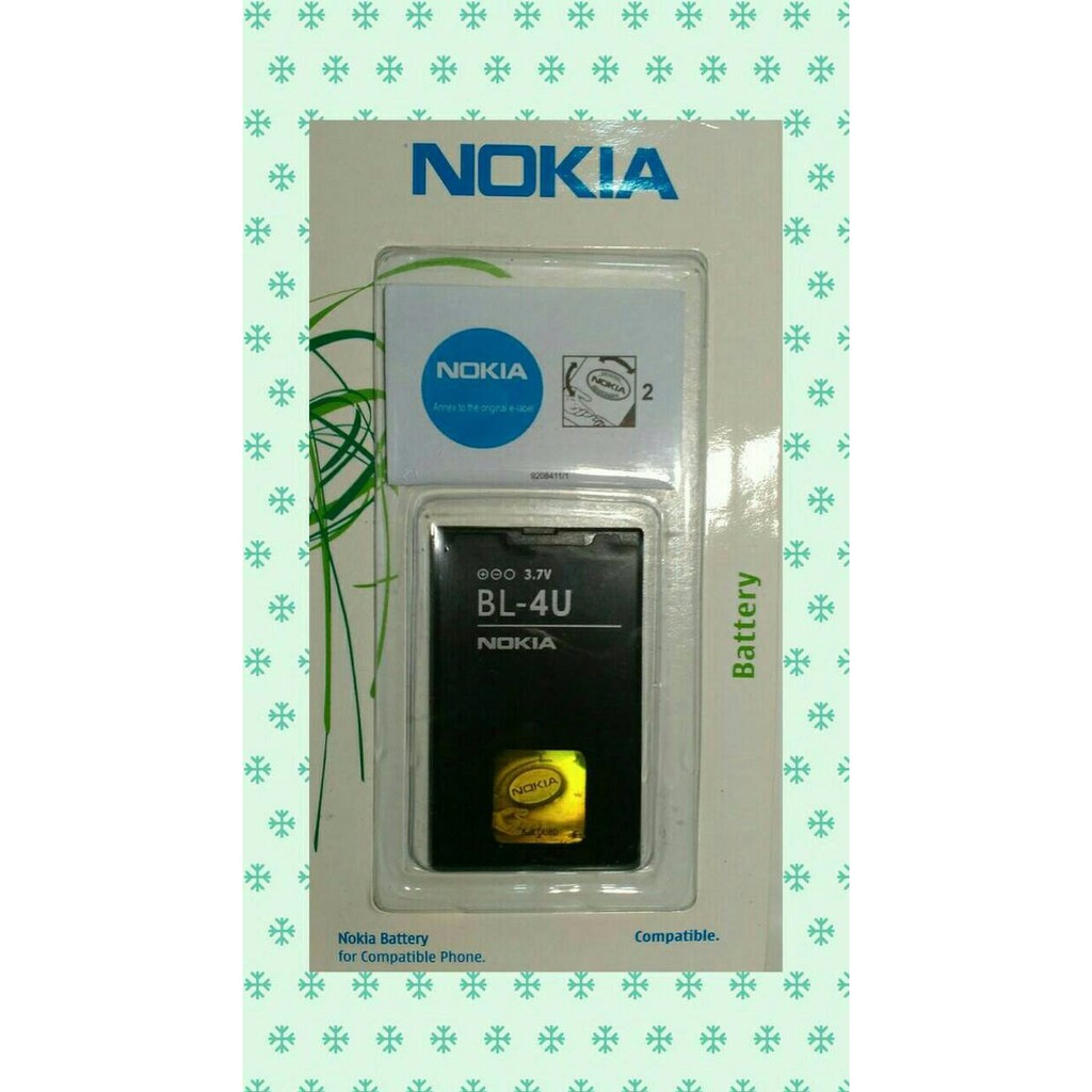Nokia BL-4U/BL4U/BL 4U For 3120C Battery/Baterai/Batre BQC