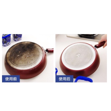 [MH] Krim Pembersih Stainless Steel Panci Dan Teflon