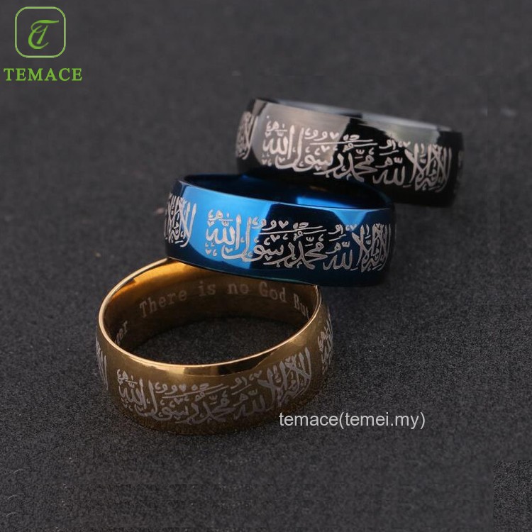 cincin tauhid lafadz syahadat murah meriah