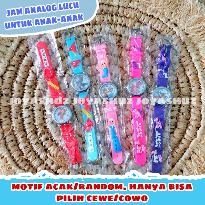 Jam tangan anak gemas - jam tangan anak laki-laki - jam tangan anak perempuan - jam tangan