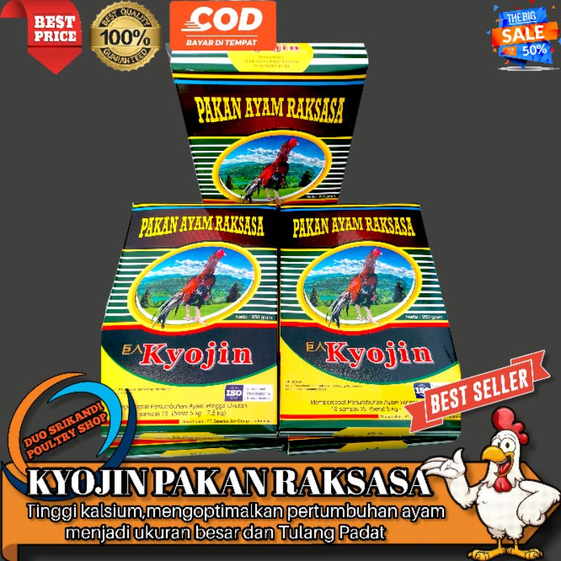 Kyojin Pakan Ayam Raksasa Istimewa Original - 950gr
