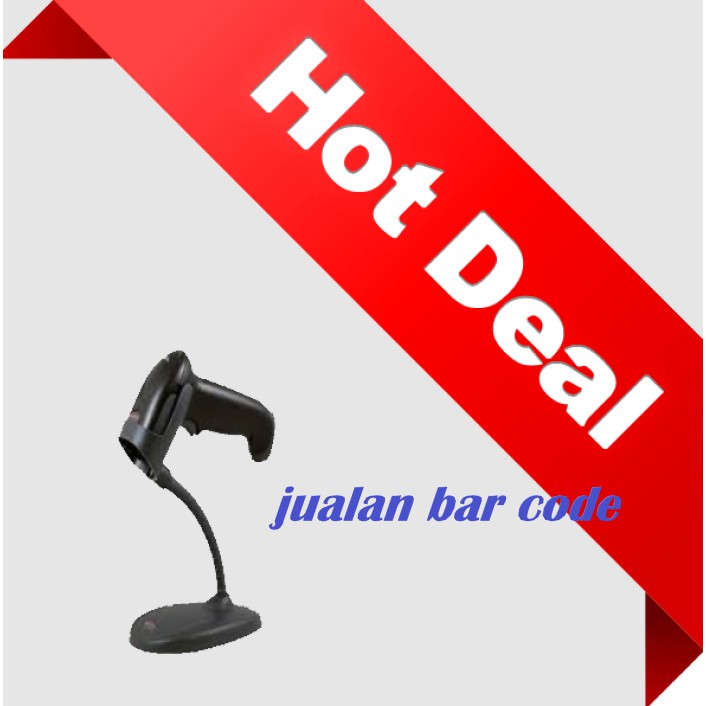 BARCODE SCANNER HONEYWELL 1250G USB | 1250-g usb + stand