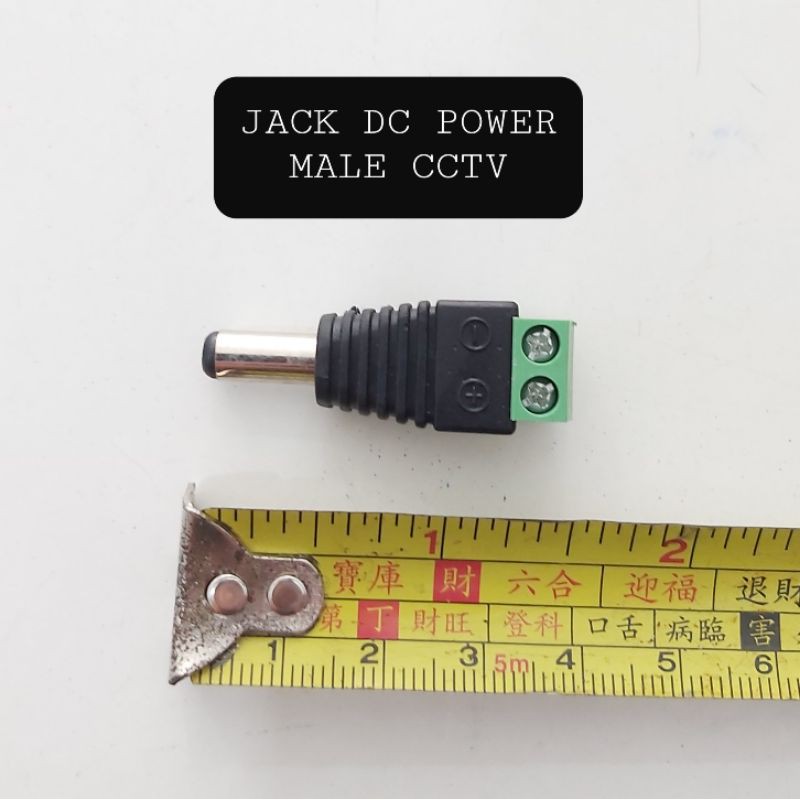 JACK DC POWER MALE CCTV PAKAI BAUT