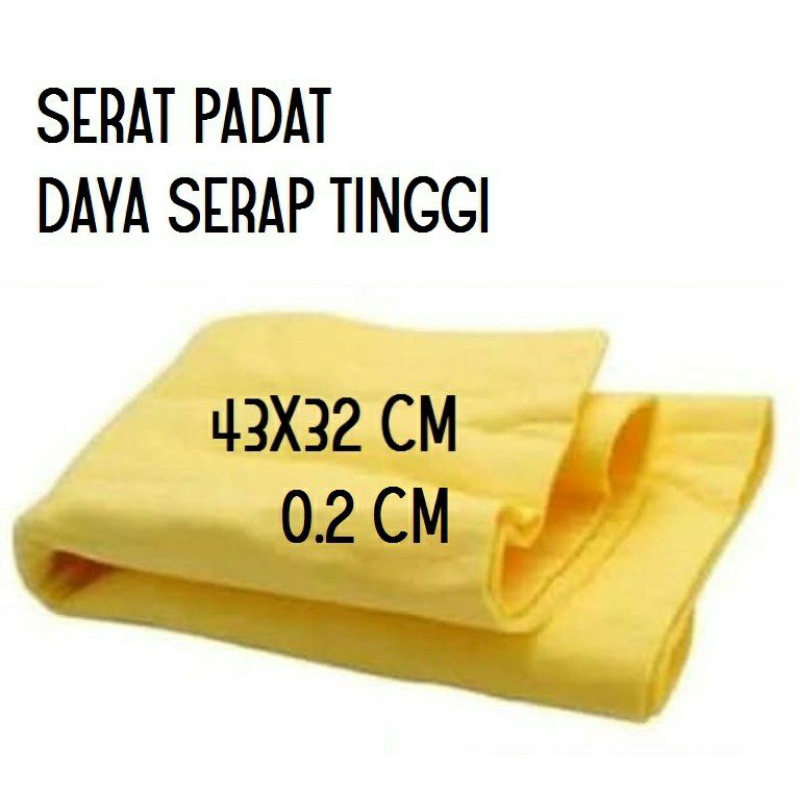 Kanebo jumbo murah 43 cm x 32 cm x 0.2mm / kain lap kuning / chamois