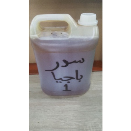 

madu sidr bagiah class 1 dari yaman asli 10000% عسل السدر الأصلي sidr baghiyah 7kg PROMO SAMPAI 27/10