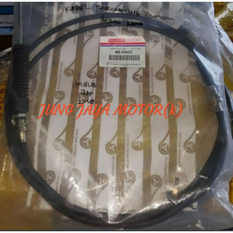 Kabel Transmisi L300 Diesel