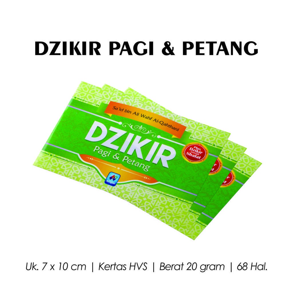 Buku Dzikir Pagi Petang Souvenir Nikah Pustaka Arafah Syaikh Said Bin Ali Wahf Al Qohthoni-DZIKIR HIJAU