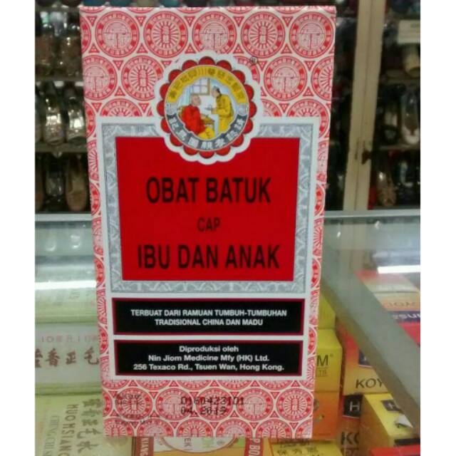 Obat batuk cap ibu dan anak