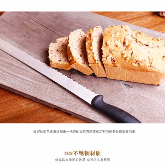 sanneng bread knife SN4802 / pisau roti 26cm