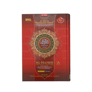 Jual Al Quran Hafalan Al Hafidz Original Bergaransi Jam Hafal Halaman Shopee Indonesia