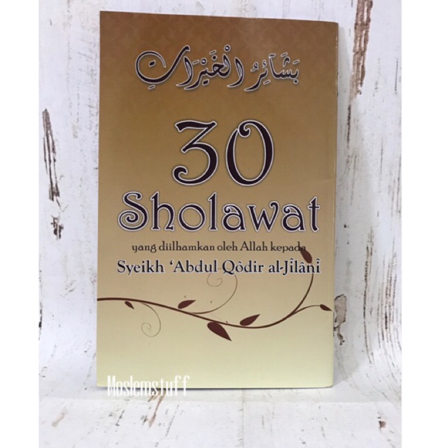 30 Sholawat Syekh Abdul Qodir Basyairul Khoirot Shopee Indonesia