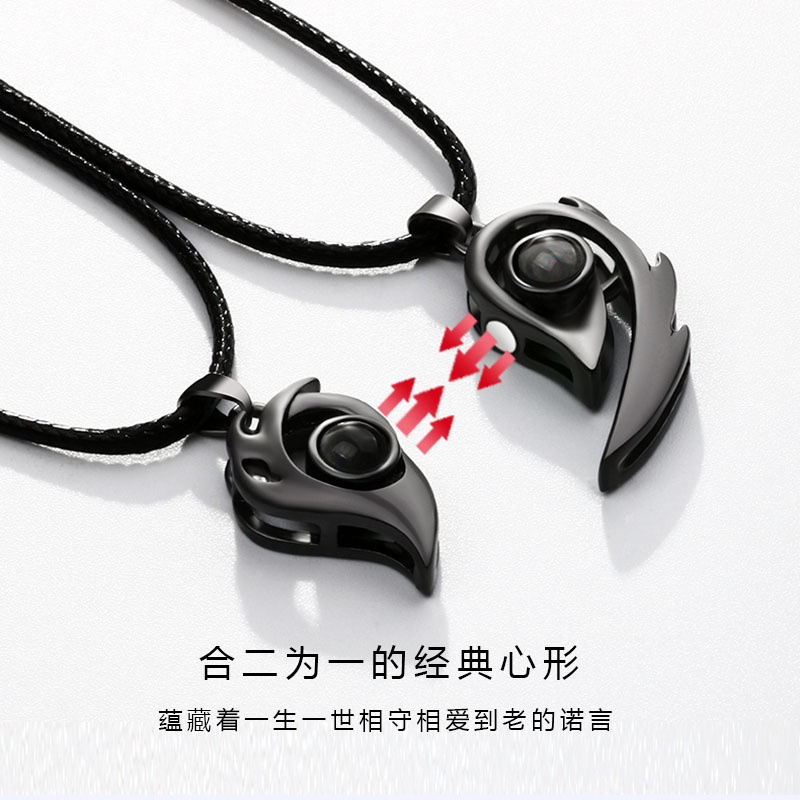 Heart-shaped magnetic projection in 100 languages I love you Titanium steel does not rust and waterproof clavicle chain couple necklace Korean fashion jewelry Best gift for male and female friends