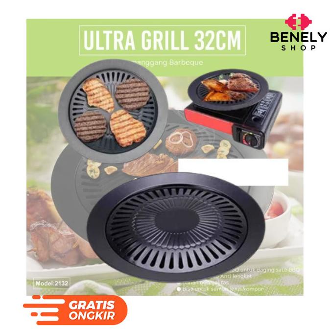 Grill Pan BBQ - Panggangan BBQ - Dengan Oil Sink - Anti Lengket