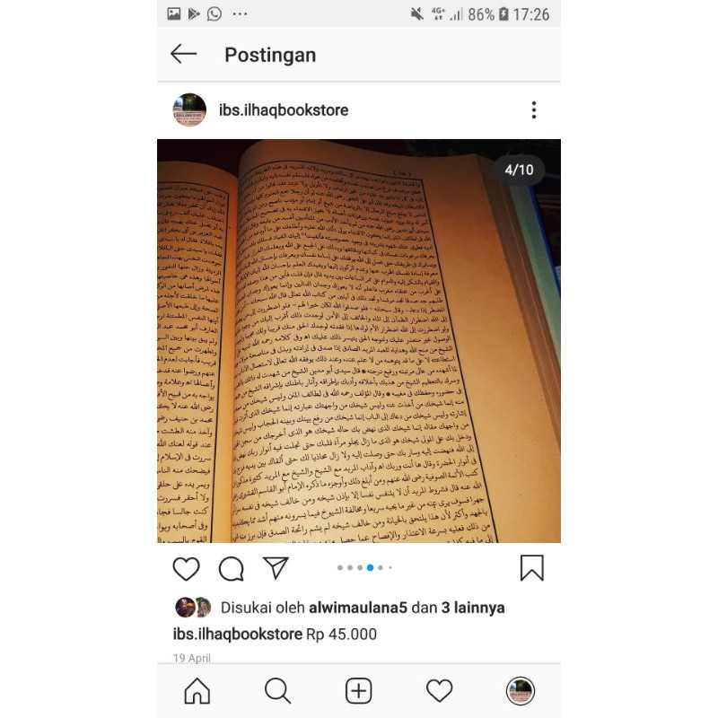 Syarah Hikam