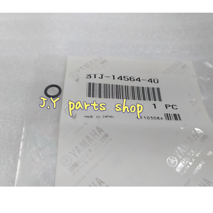 KARET ORING SEAT DUDUKAN PER SKEEP VACUM VAKUM KARBU MIO SPORTY SOUL FINO KARBU ORIGINAL YGP 3TJ-14564-40