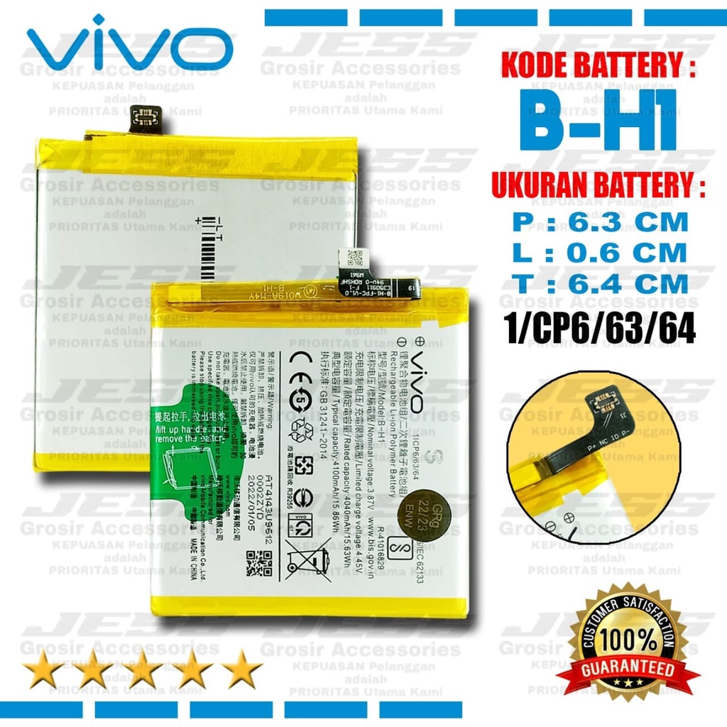 Baterai Original VIVO B-H1 BH1 Battery HP VIVO V17 PRO - VIVO 1910