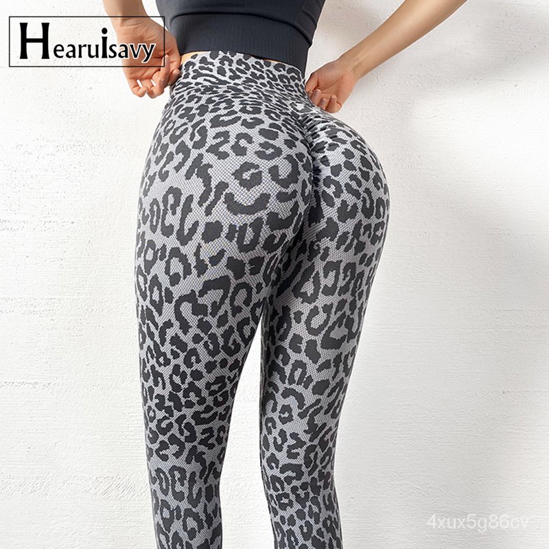 Leopard Leggings For Women Fitness Workout Yoga Pants Scrunch Butt High Waist Stretchy Zebra Pattern