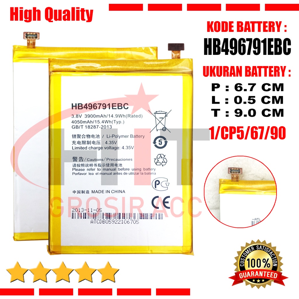 Baterai Battery For Huawei Matte 1 MATE 1 MT-U06 MT2 C00 Kode HB496791EBC