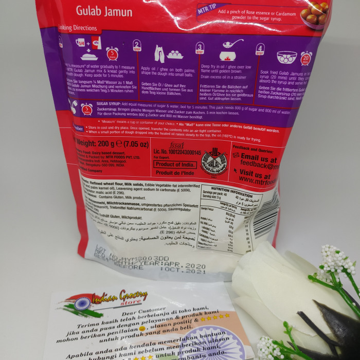 

Ready- Gulab Jamun Ready Mix Mtr 200Gr