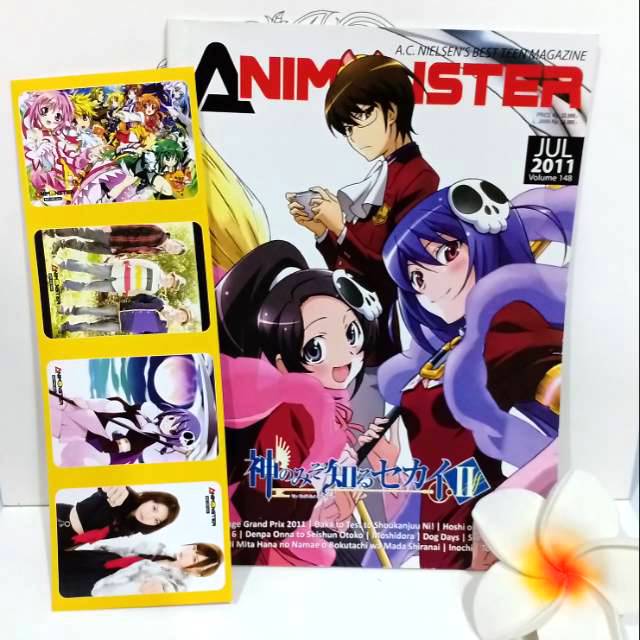 Animonster vol. 148 - Jul 2011