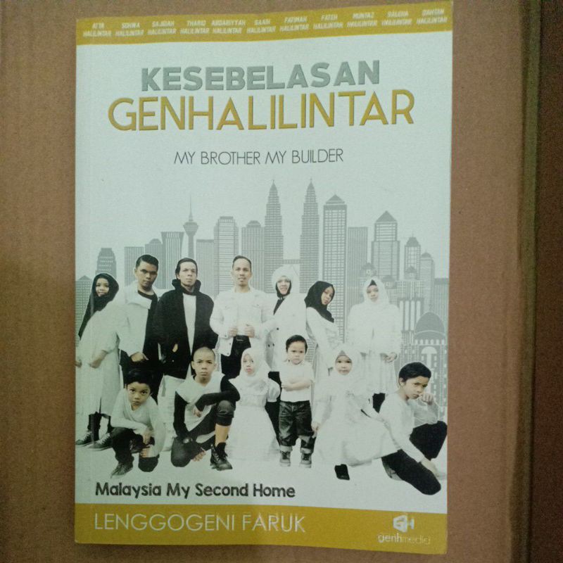 Kesebelasan Gen Halilintar My Brother My builder