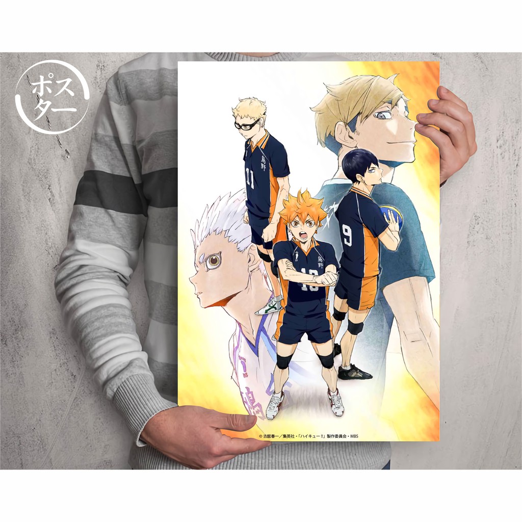 Koleksi Poster Anime Haikyuu - Size A3+-Haikyuu S4 A